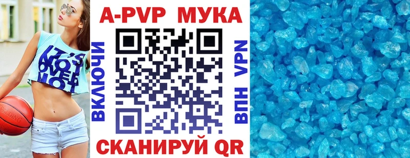 MDMA Петрозаводск