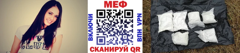 Купить наркотики цена Петрозаводск ГАШ  АМФЕТАМИН  КОКАИН  APVP  Мефедрон  Канабис 