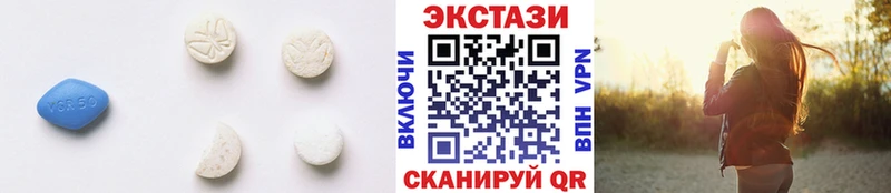 блэк спрут как войти  Петрозаводск  ЭКСТАЗИ ешки  как найти закладки 