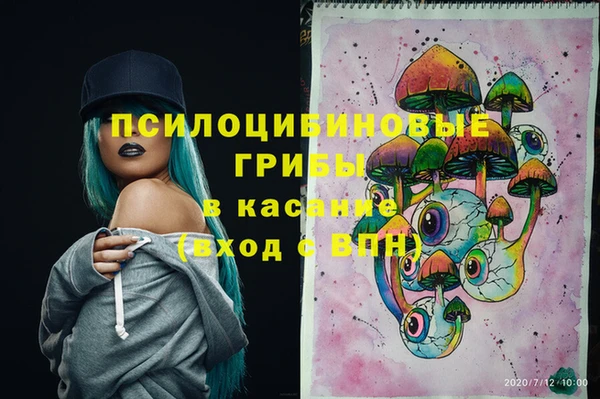 бутик Алексеевка