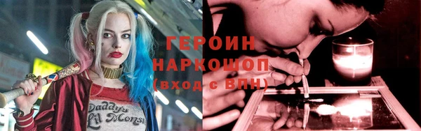 мефедрон Алзамай