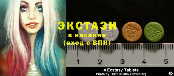 мефедрон Алзамай
