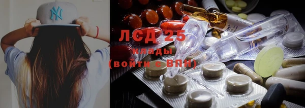мефедрон Алзамай