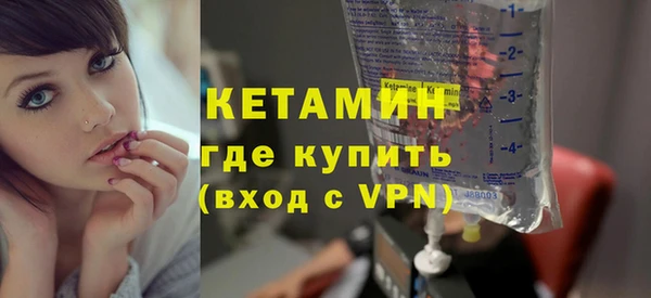 бутик Алексеевка