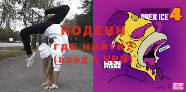 герыч Алексин
