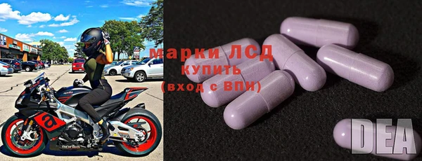 мефедрон Алзамай