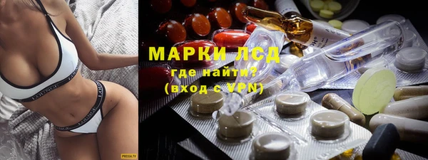 бутик Алексеевка