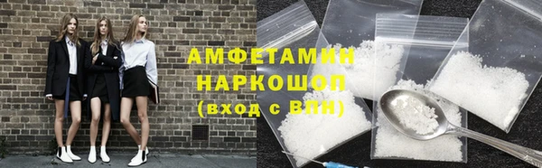 бутик Алексеевка