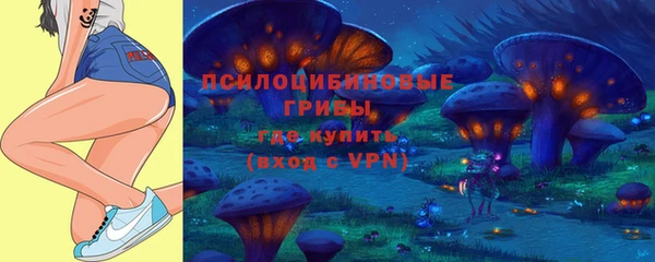 мефедрон Алзамай