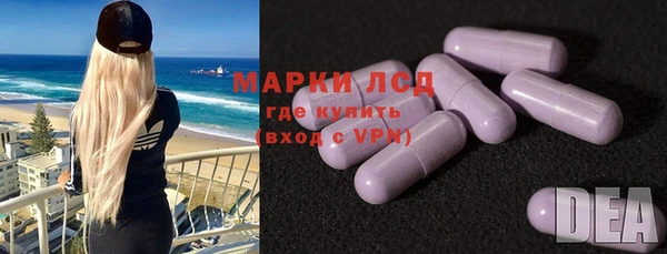 бутик Алексеевка