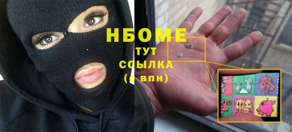бутик Алексеевка
