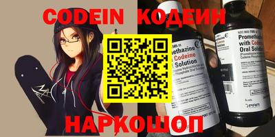 мефедрон VHQ Можга