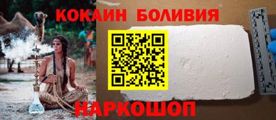 героин Азнакаево