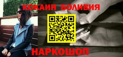 мефедрон VHQ Можга