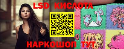 героин Азнакаево