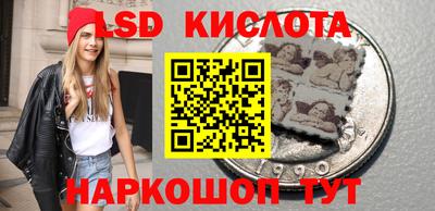 мефедрон мука Моздок