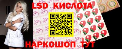 героин Азнакаево