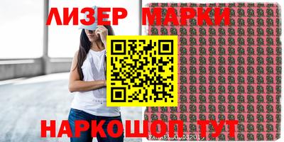 бошки Можайск