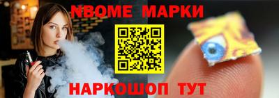 героин Азнакаево