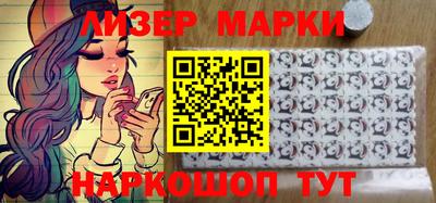 мефедрон VHQ Можга