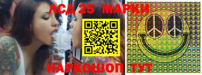 мефедрон мука Моздок