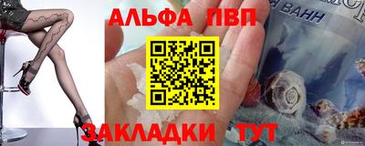 героин Азнакаево