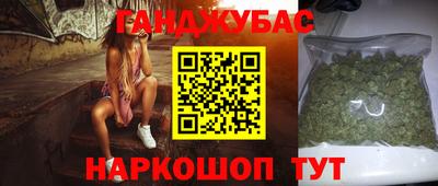 героин Азнакаево