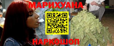 бутик Абакан