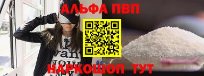 героин Азнакаево