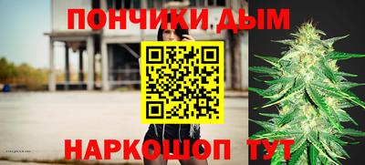 мефедрон VHQ Можга