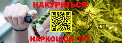 мефедрон мука Моздок