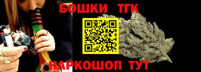 героин Азнакаево