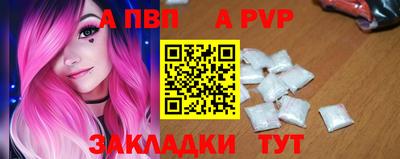 героин Азнакаево