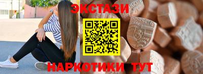 мефедрон VHQ Можга