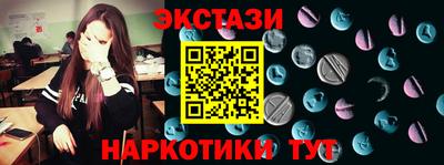 мефедрон VHQ Можга