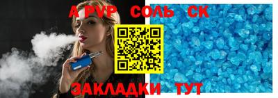 мефедрон VHQ Можга