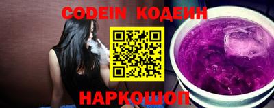 мефедрон VHQ Можга