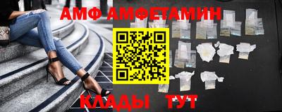 мефедрон VHQ Можга