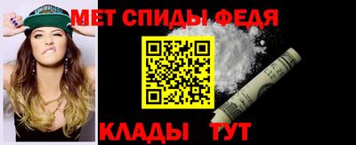 бошки Можайск