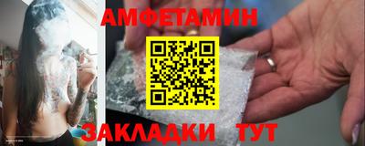 героин Азнакаево
