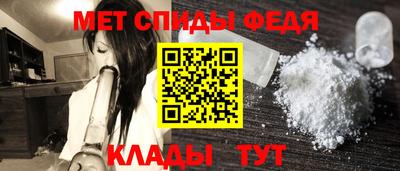 бошки Можайск