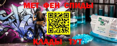 героин Азнакаево