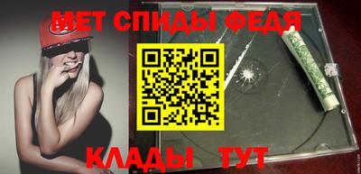 героин Азнакаево
