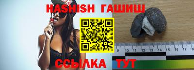 мефедрон VHQ Можга
