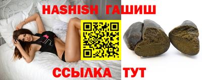 мефедрон мука Моздок