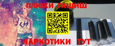 мефедрон мука Моздок