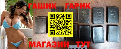 мефедрон мука Моздок