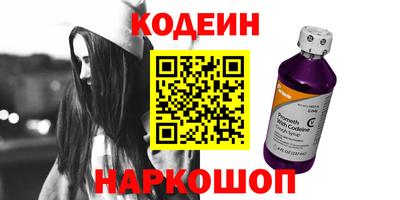 мефедрон мука Моздок