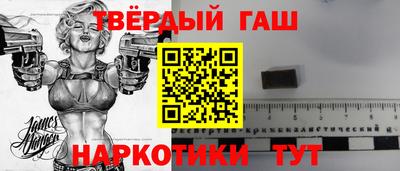 бошки Можайск