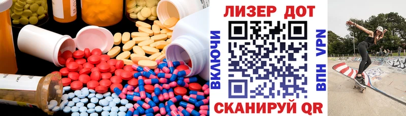 цены   Петрозаводск  ЛСД экстази кислота 